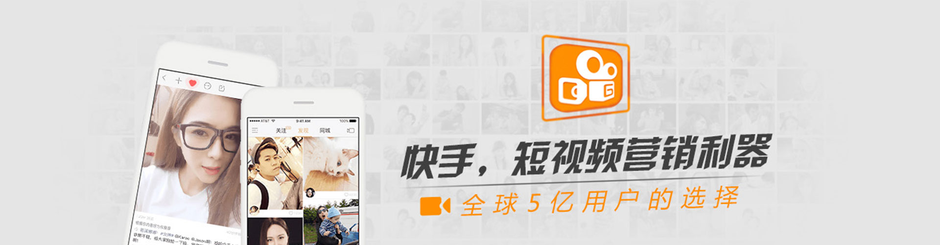 龙文微博信息流