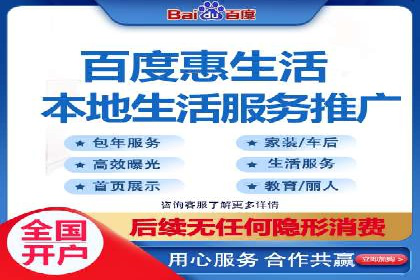 信息流代运营案例：打造爆款产品